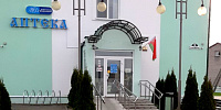 ЦРА №7 Столбцовского  района