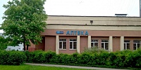 Аптека №195 г.п. Свислочь