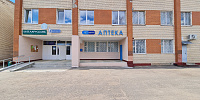 Аптека №165 аг.Олехновичи