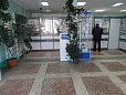 CDP №1 of the Kletsk District