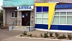 Аптека №219 г. Вилейка.