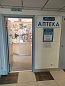 Аптека №248 г.Солигорск