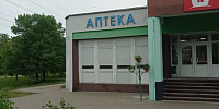 Аптека №117 г.Жодино