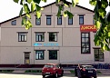 Аптека №17 г.Червень