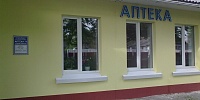 Аптека №75 аг.Новоселье