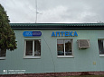 Аптека №43 г. Клецк