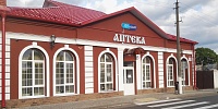 Аптека №167 г.Борисов