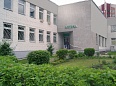 ЦРА № 16 Барысаўскага раёна
