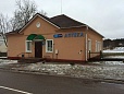 Аптека №142 п.Чисть