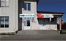 Аптека №222 г.Березино