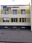 ЦМА №198 г.Молодечно