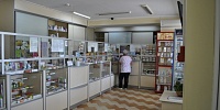 Аптека №193  г.Солигорск