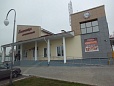 Аптека №302 г.п.Плещеницы