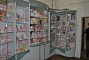 Аптека №244 г. Дзержинск