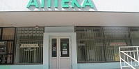 ЦРА № 182 Мінскага раёна
