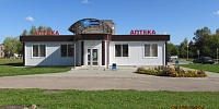 Аптека №293 г.Столбцы