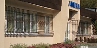 Аптека №140 г.п.Городея