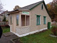 Аптека №163 аг.Старица