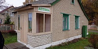 Аптека №163 аг.Старица
