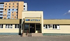 Аптека №210 п. Дружный