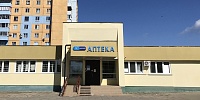 Аптека №210 п. Дружный