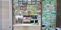 Аптека №315 г.Марьина Горка